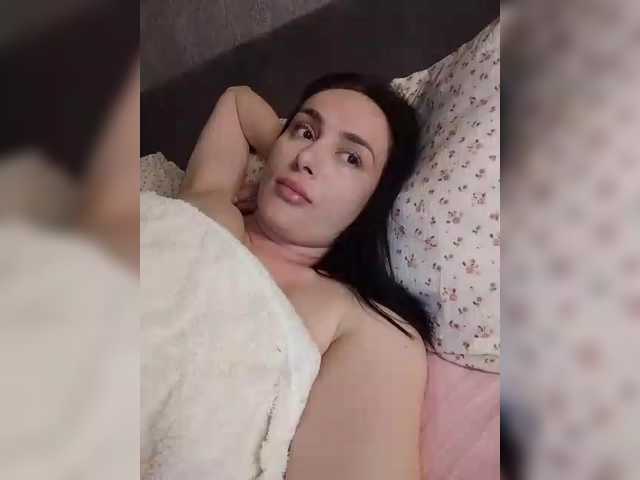 KarenClark webcam