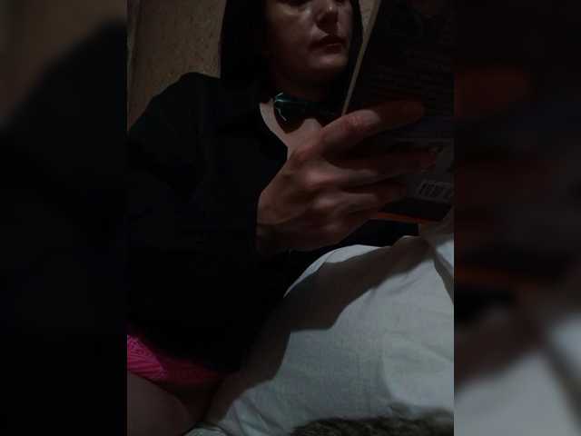 MILEEDI