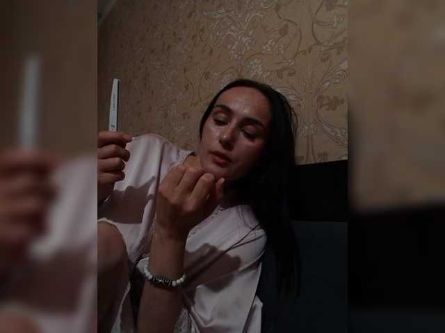 MILEEDI live cam preview