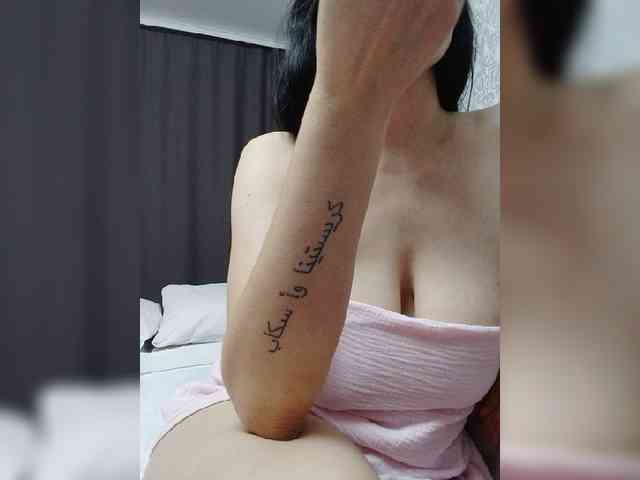 MILEEDI webcam