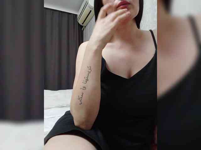 MILEEDI webcam