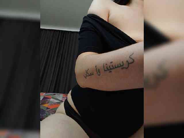 MILEEDI