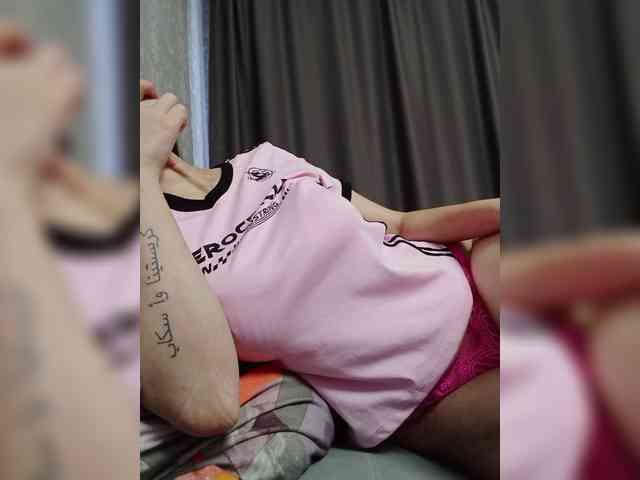 MILEEDI webcam