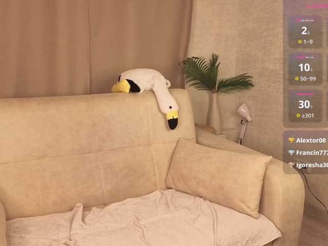 emy-angel1 live cam on BongaCams