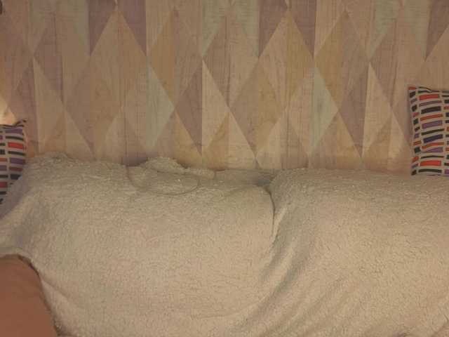 emy-angel1 live cam on BongaCams