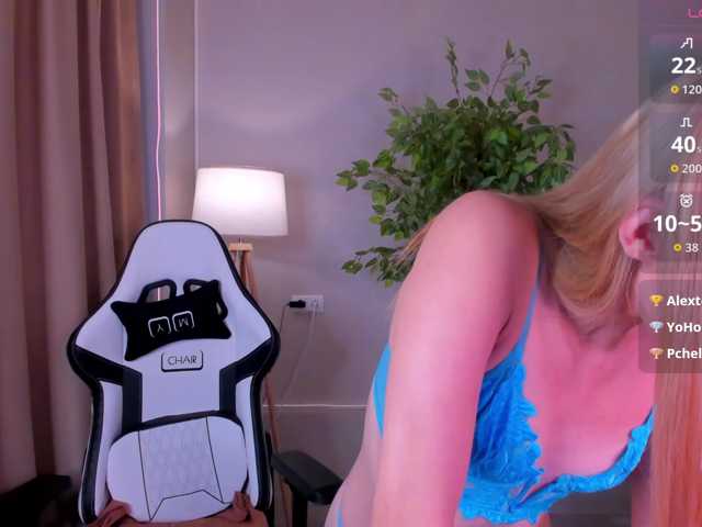 emy-angel1