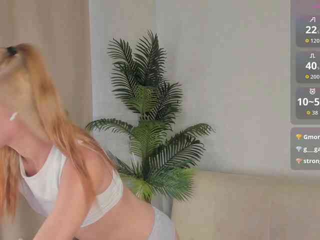 emy-angel1 webcam