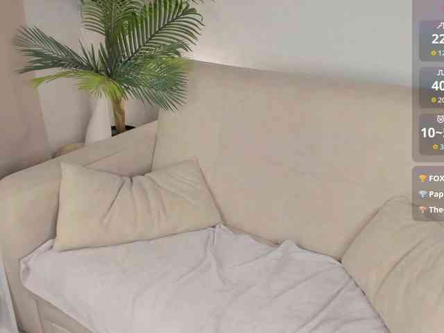 emy-angel1 webcam