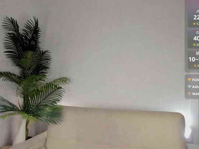 emy-angel1 webcam