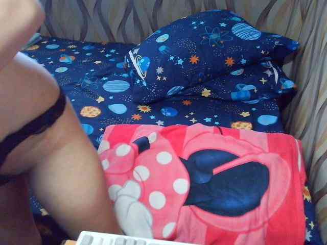 Pinay_kim webcam