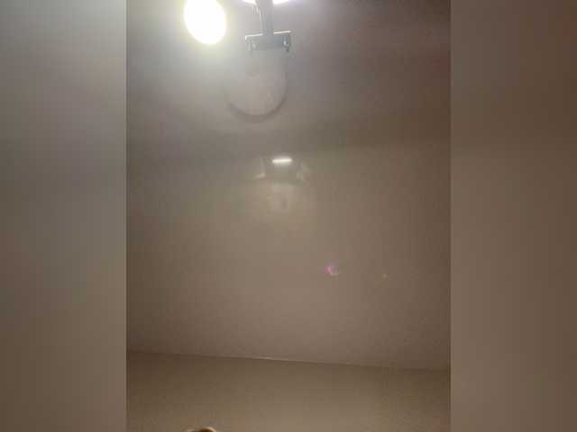 KISANA live cam