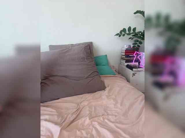 KISANA webcam