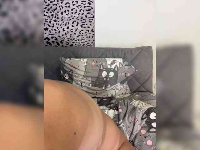 KISANA webcam