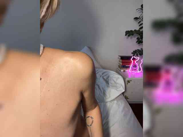 KISANA webcam