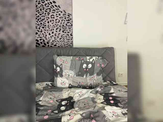 KISANA webcam
