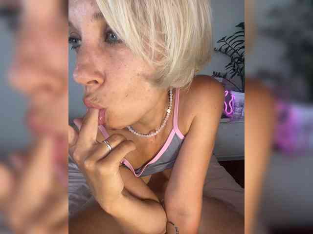 KISANA webcam