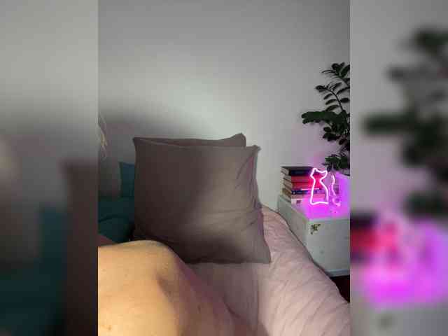 KISANA webcam