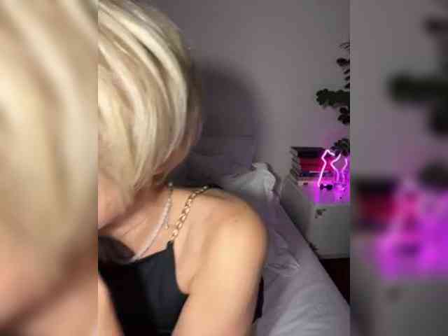 KISANA webcam