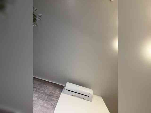 KISANA webcam