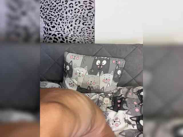 KISANA webcam
