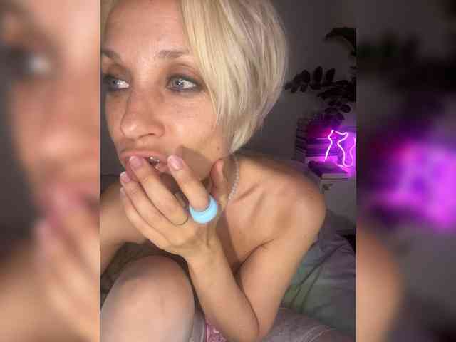 KISANA webcam