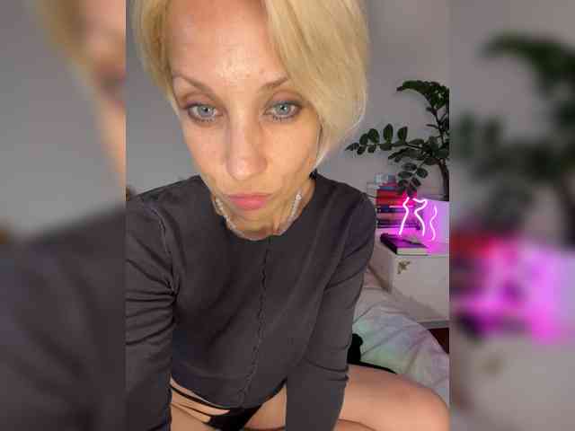 KISANA webcam