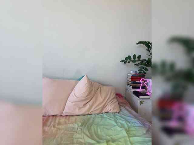 KISANA webcam