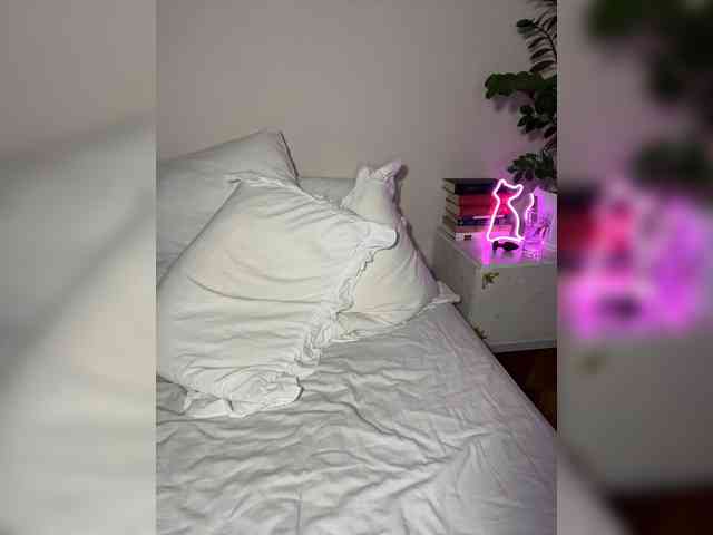 KISANA webcam