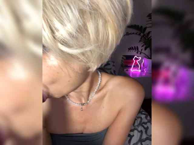 KISANA webcam