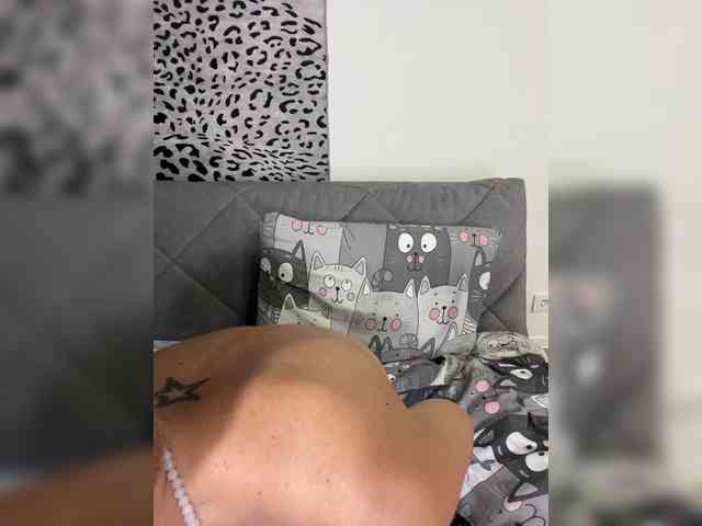 KISANA webcam