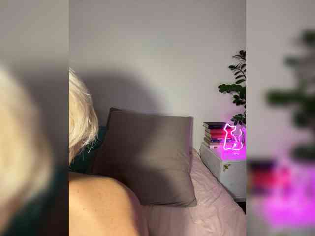 KISANA webcam