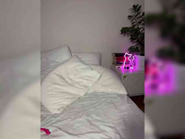 KISANA webcam