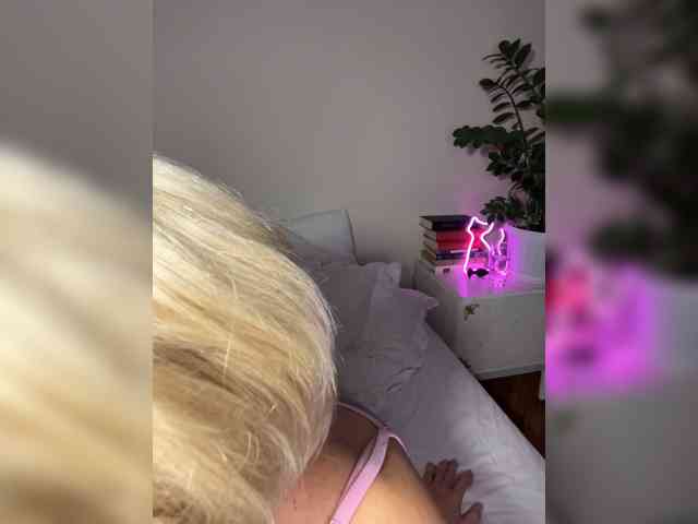 KISANA webcam