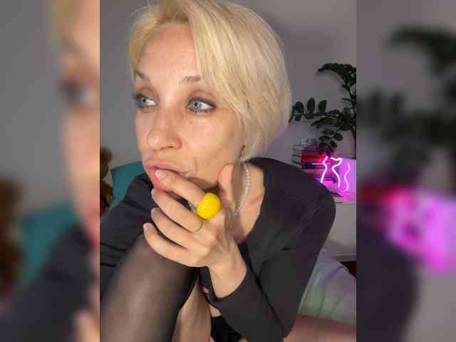 KISANA webcam