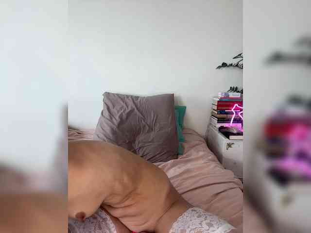 KISANA webcam
