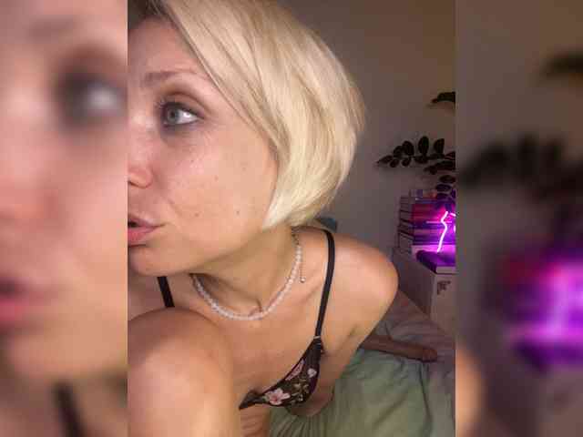 KISANA webcam
