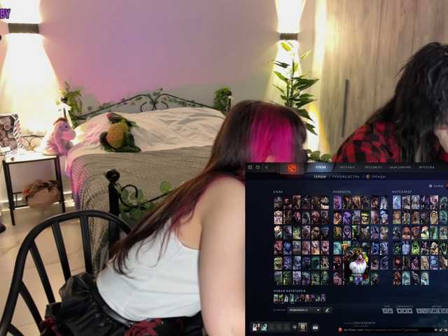 h3ntai-baby live webcam show