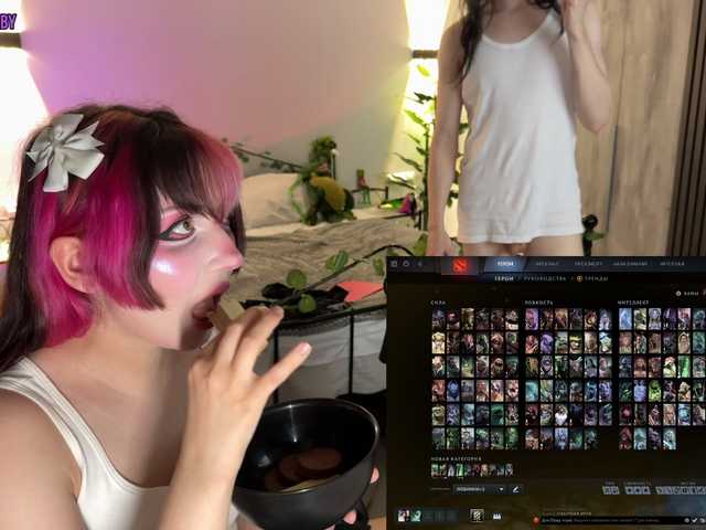 h3ntai-baby live webcam show