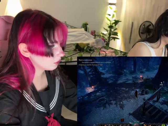 h3ntai-baby live cam on BongaCams