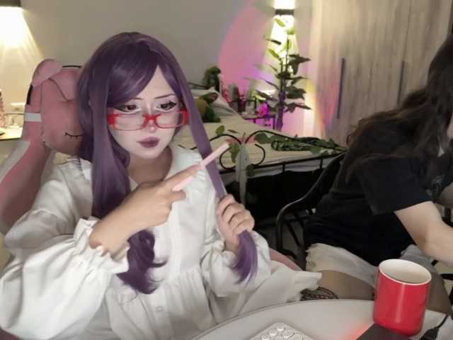 h3ntai-baby, modelo de webcam