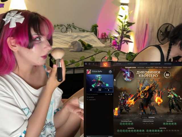 h3ntai-baby live cam on BongaCams