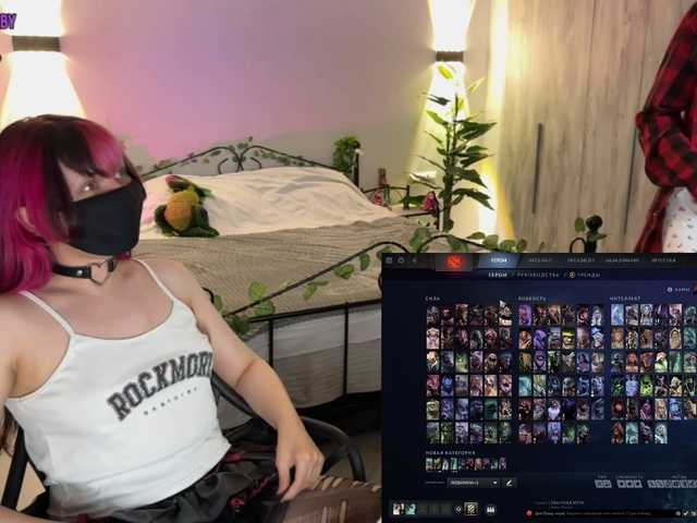 h3ntai-baby live webcam show