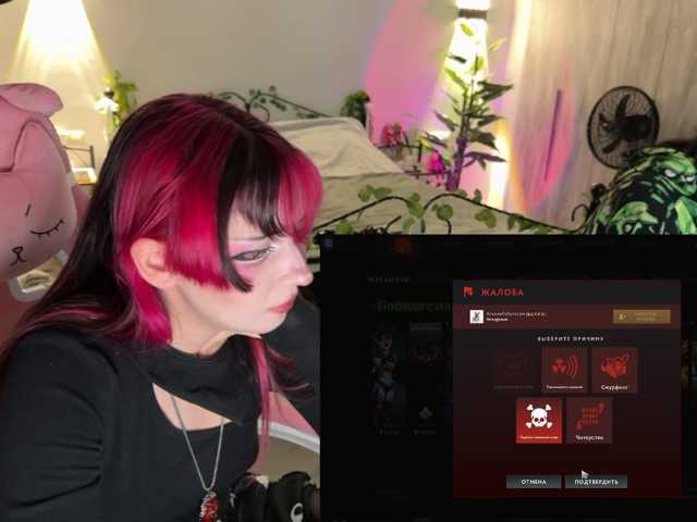 h3ntai-baby live cam on BongaCams