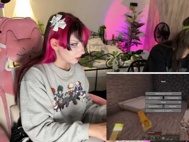 h3ntai-baby live cam on BongaCams