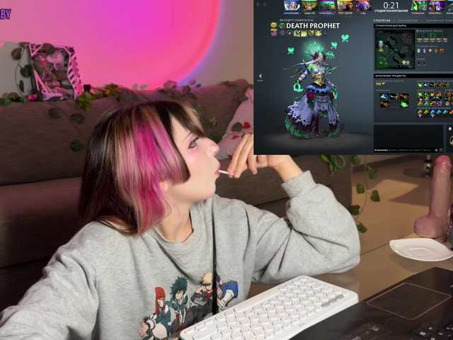 h3ntai-baby live cam on BongaCams