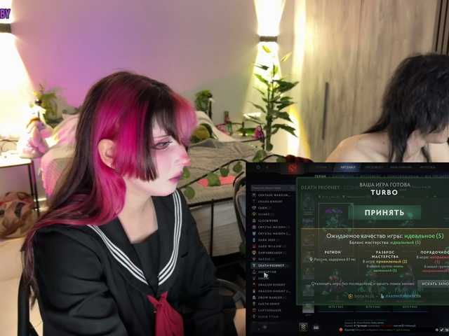 h3ntai-baby live cam on BongaCams