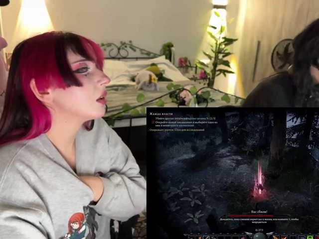 h3ntai-baby live cam on BongaCams