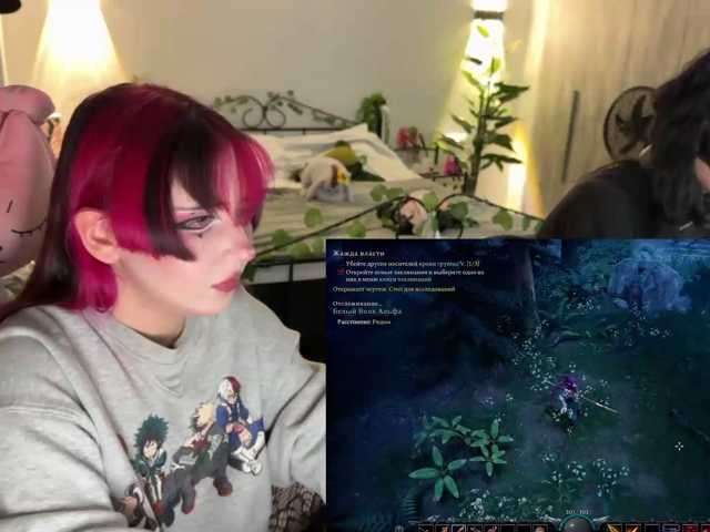 h3ntai-baby live cam on BongaCams