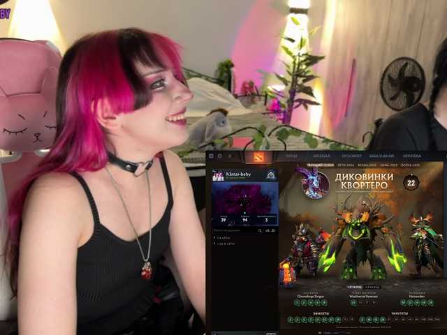 h3ntai-baby live cam on BongaCams