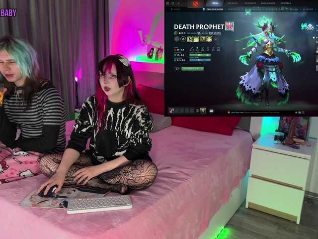 h3ntai-baby's BongaCams profile